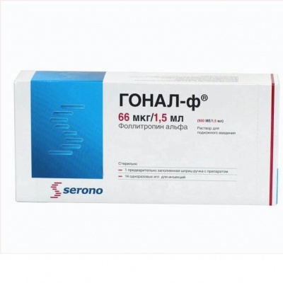 Гонал-ф раствор в шприц-ручке +иглы (20) 66мкг/1,5 мл 1,5 мл