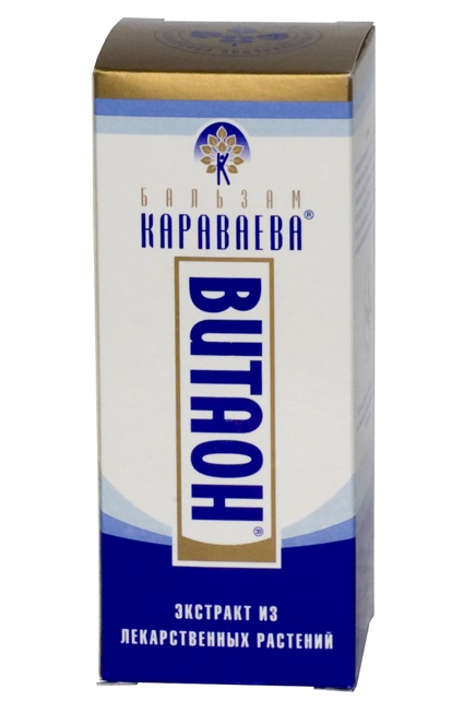 масляный экстракт 30 мл