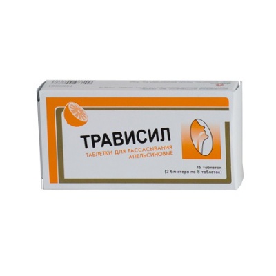 таблетки для рассасывания апельсиновые 16 шт.