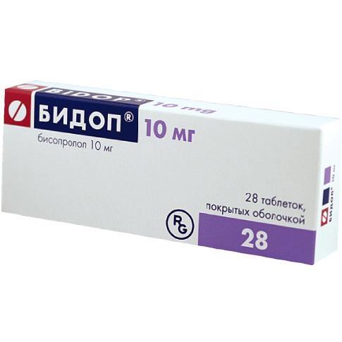 таблетки 10 мг 28 шт.