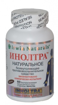 капсулы 60 шт.