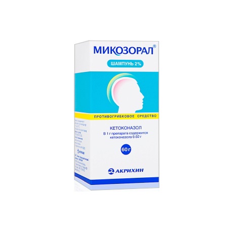 шампунь лекарственный 2% флакон 60 г