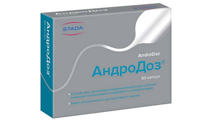 капсулы 410 мг 60 шт.