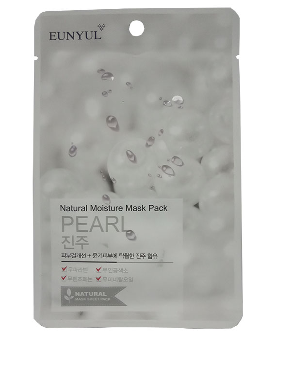 для лица с жемчугом 22 мл natural moisture mask pack pearl