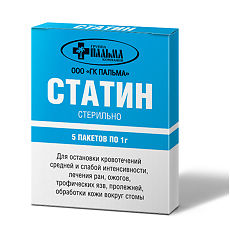 Статин присыпка гемостатическая 1 г 5 шт.