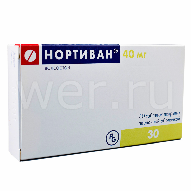 таблетки покрытые пленочной оболочкой 40 мг 30 шт.