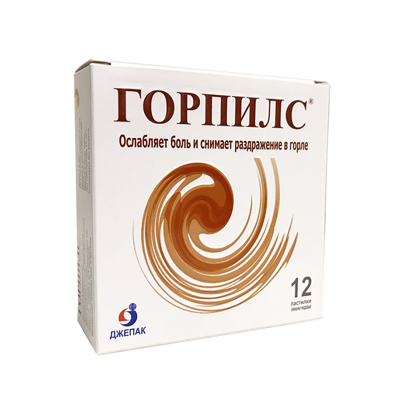 пастилки медово-лимонные 12 шт.