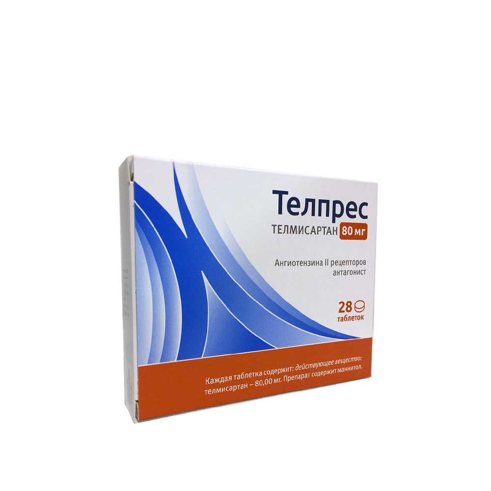 таблетки 80 мг 28 шт.