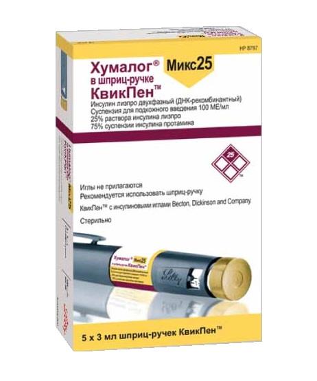 Хумалог Микс25 суспензия для подкожного введения 100 МЕ/мл 3 мл в шприц-ручке КвикПен 5 шт.