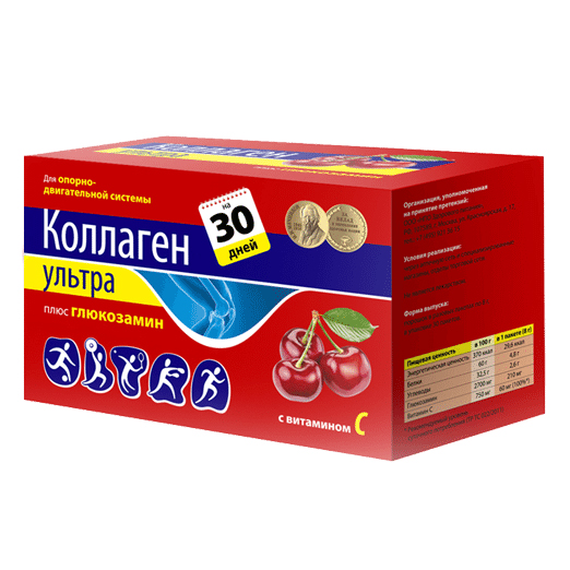 глюкозамин порошок пакетики 8 г 30 шт. Вишня (БАД)