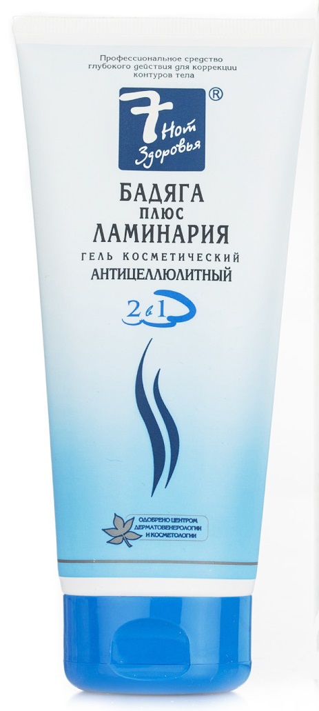 антицеллюлитный Бадяга плюс ламинария 200 мл