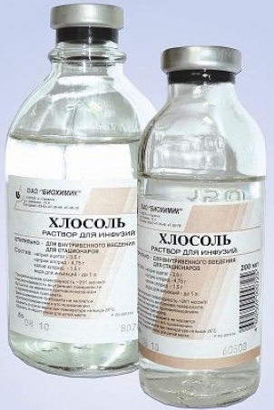 раствор для инфузий флакон 200 мл фл.