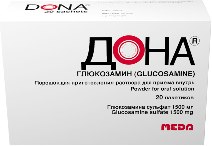 порошок для приготовления раствора для приема внутрь 1500 мг 20 шт.