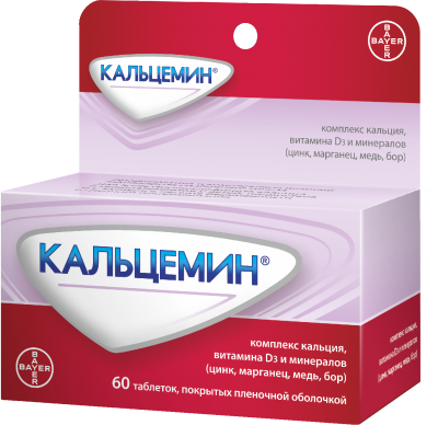 таблетки покрытые пленочной оболочкой 60 шт.