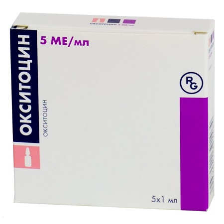 раствор для инфузий и внутримышечного введения 5 МЕ ампулы 1 мл 5 шт.