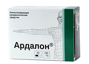 капсулы 100 мг 30 шт.