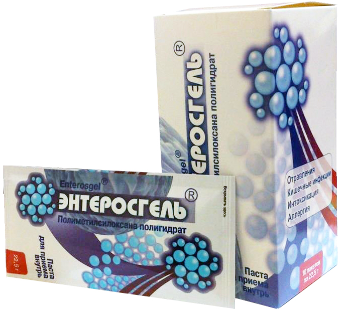 паста для приема внутрь 22,5 г пакетики 10 шт.
