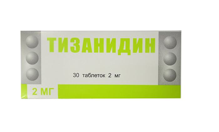 таблетки 2 мг 30 шт.