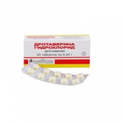 таблетки 40 мг 20 шт.