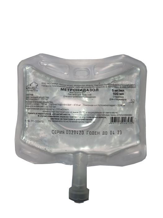 раствор для инфузий 5 мг/мл 100 мл полимерный контейнер