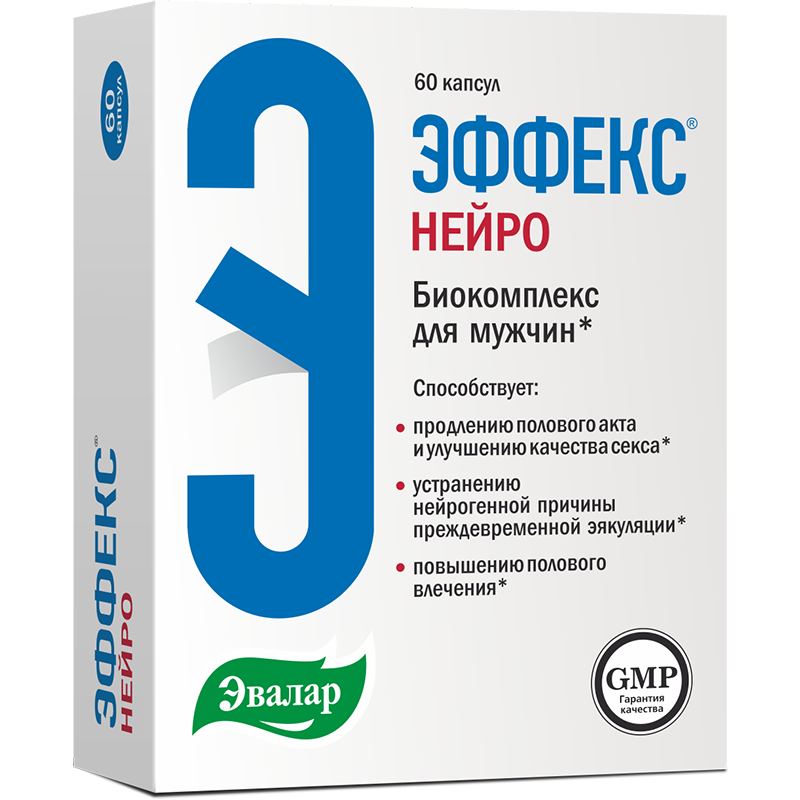 Нейро биокомплекс для мужчин капсулы 60 шт. Эвалар (БАД)