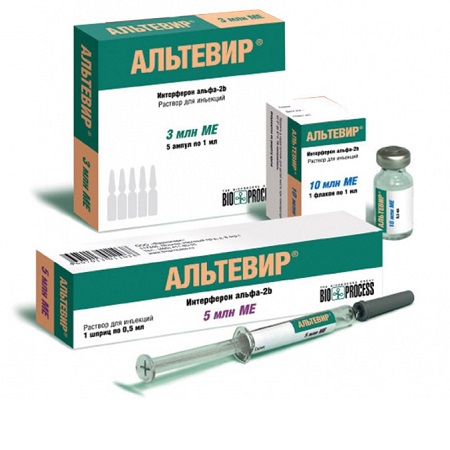 раствор 3 млн.МЕ шприц 1 шт.