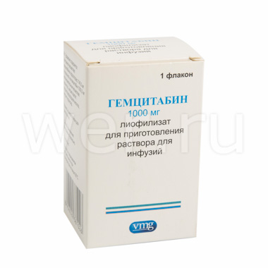 лиофилизат для приготовления раствора для инфузий 1000 мг флакон 1 шт.