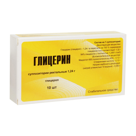 суппозитории ректальные 1,24 г 10 шт.