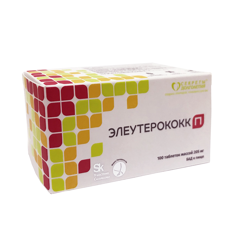 таблетки 100 шт. (БАД)