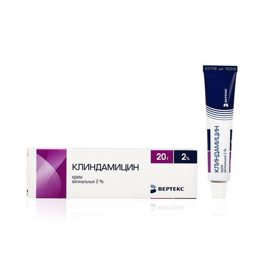крем вагинальный 2% туба 20 г