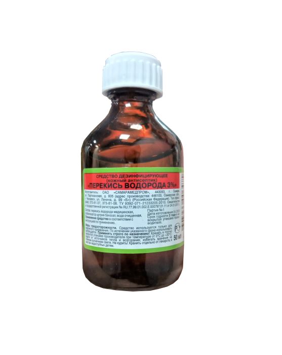 раствор для местного и наружного применения 3% флакон 50 мл