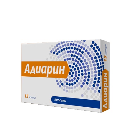 капсулы 500 мг 15шт