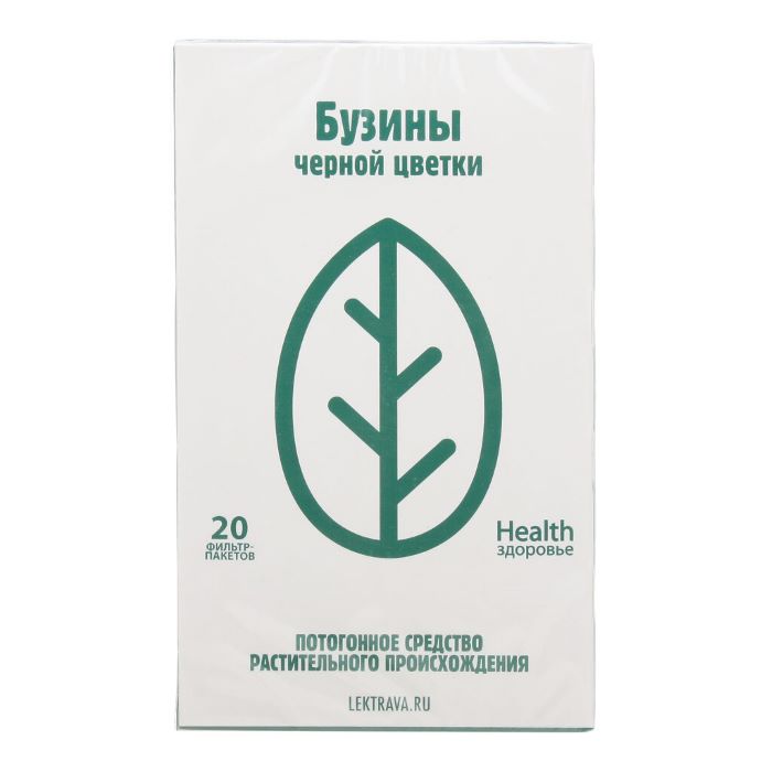 фильтр-пакеты 1,5г шт.