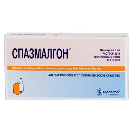 раствор для внутримышечного введения ампулы 2 мл 10 шт.