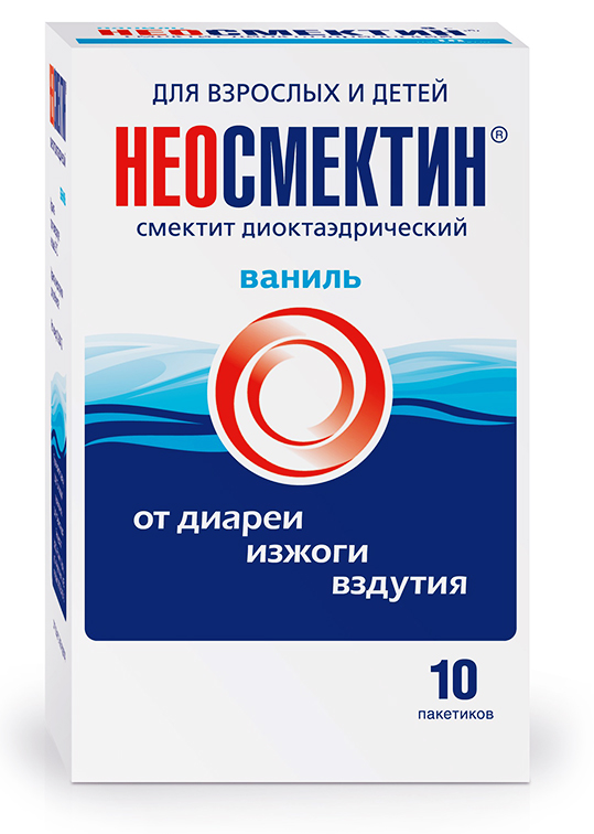 порошок для приготовления суспензии для приема внутрь ванильный пакетики 3 г 10 шт.