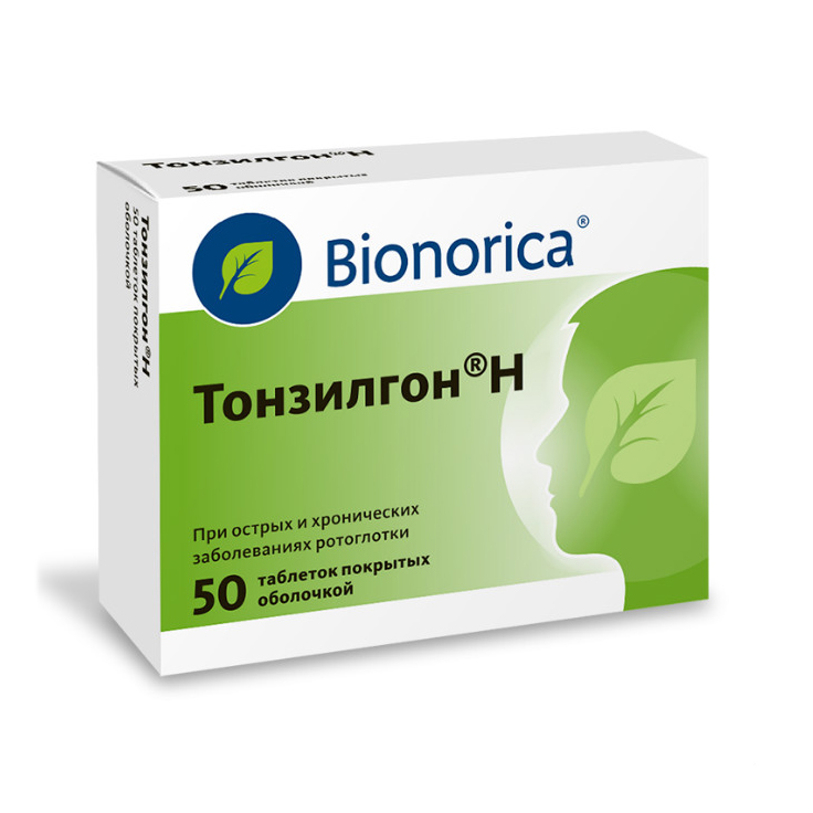 таблетки покрытые оболочкой 50 шт.