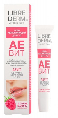 гель д/губ увлажняющий 20 мл малина