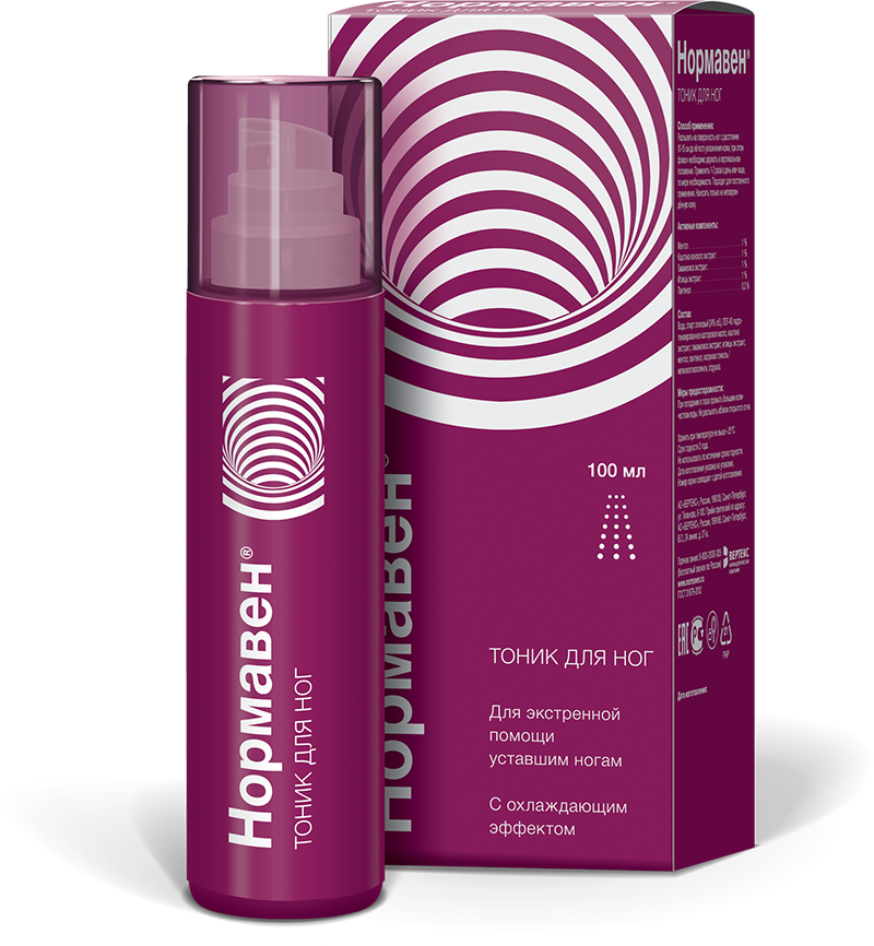 тоник для ног 100 мл