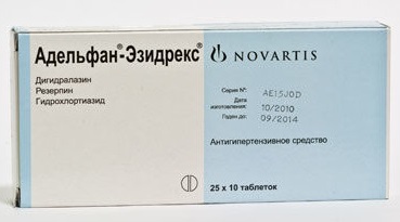 таблетки 10 шт.