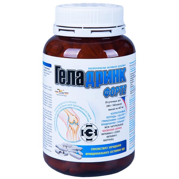 капсулы 240 г 360 шт.