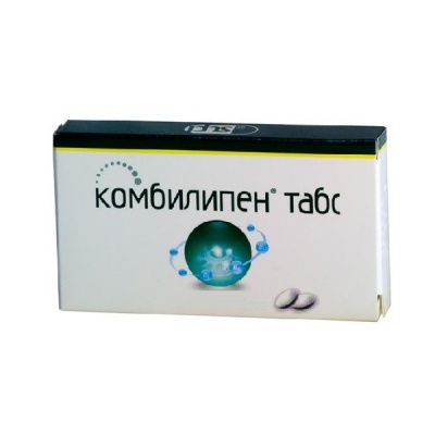 Комбилипен таблетки 15 шт.