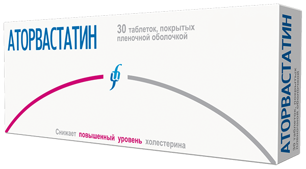 таблетки покрытые пленочной оболочкой 10 мг 30 шт.