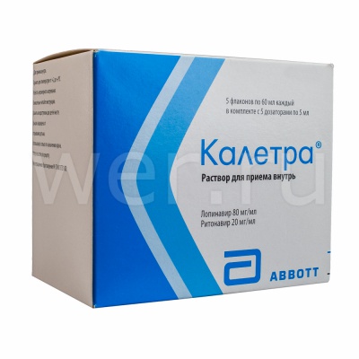 раствор для приема внутрь 60 мл 5 шт.