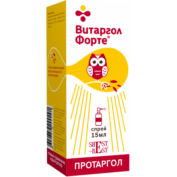 Протаргол спрей для горла 15 мл