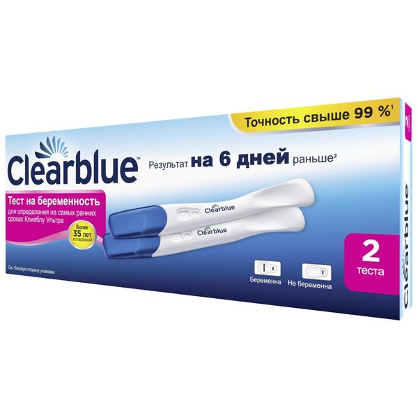Clearblue Тест на беременность Ultra 2 шт.