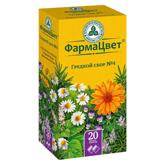 фильтр-пакеты 2г 20 шт.