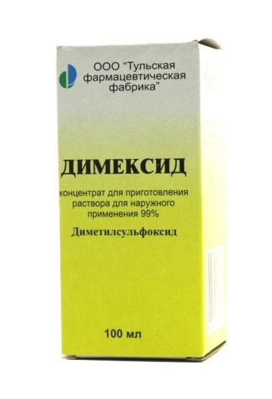 концентрат для приготовления раствора для наружного применения 100 мл
