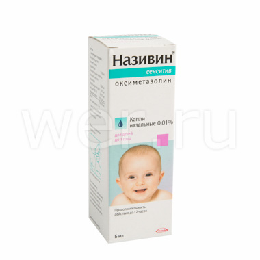 капли назальные 0,01% 5 мл Урсафарм