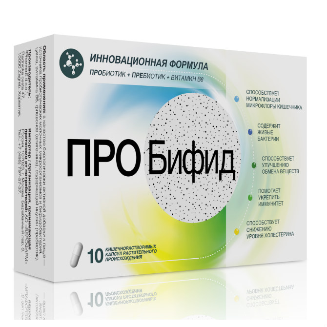 капсулы кишечнорастворимые 0,45 г 10 шт. (БАД)