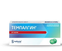 таблетки покрытые оболочкой 20 шт.